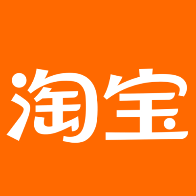 金寨淘宝云仓一件代发，淘宝菜鸟电子面单快递仓储代发